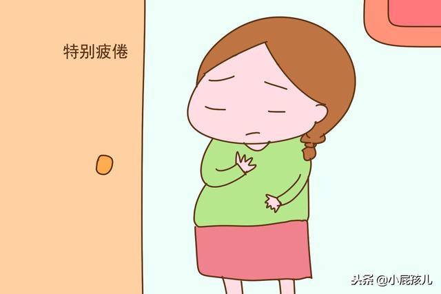 孕早期不光孕吐难受，这几件糟心事也在排队等着，你逃过了吗？