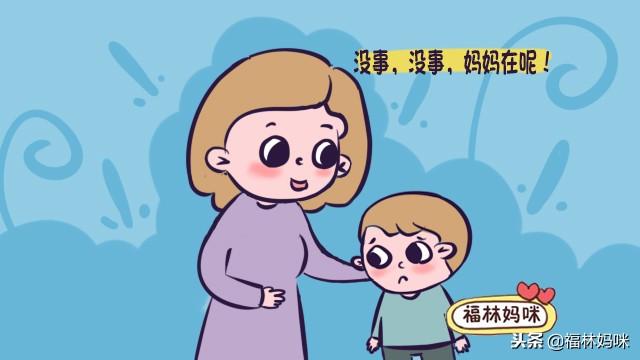 别只会对孩子说“别哭了”！懂得说这4句话的父母，才是好父母