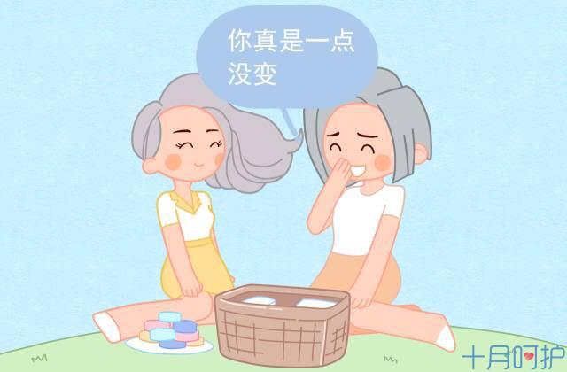 受孕不成功总是女人的问题？其实，很大一部分原因都在男人身上