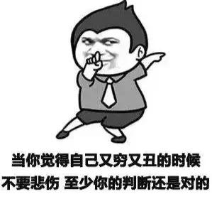 笑话；你祝妈妈什么啊？祝你女儿越长越漂亮吧！