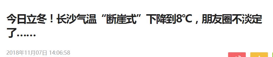 宝宝生病家庭护理宝典，一篇文章解决 80% 常见病