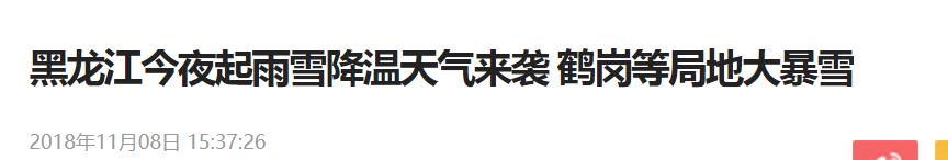 宝宝生病家庭护理宝典，一篇文章解决 80% 常见病