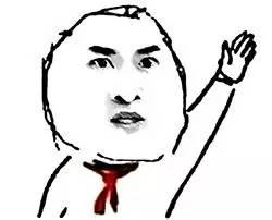 生完娃，我想去上班，婆婆非要让我在家带娃，大家说我该怎么办？