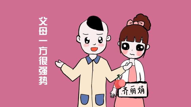 对孩子影响最大的是什么？是父母，特别是这3类父母