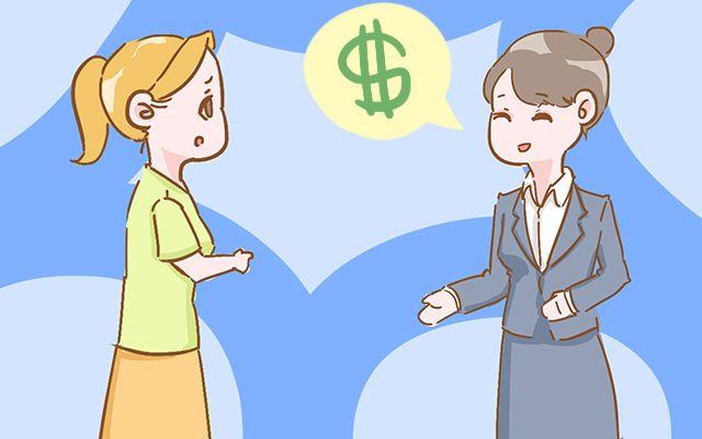 生娃后你有啥变化？宝妈：治好了我多年的“抠门儿”