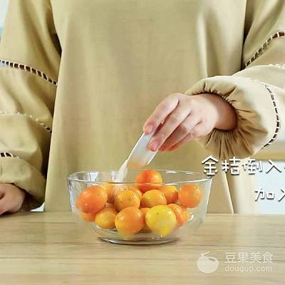止咳金桔酱的做法