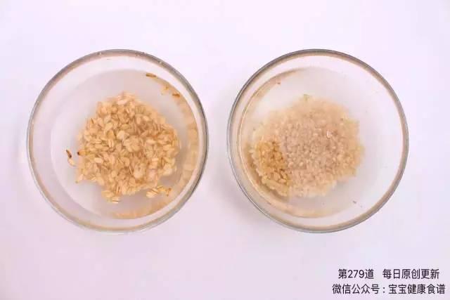预防干燥，给宝宝来一碗杂粮粥就够了！