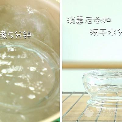 止咳金桔酱的做法