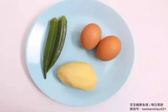 润肠通便的最佳食谱，竟然如此美味
