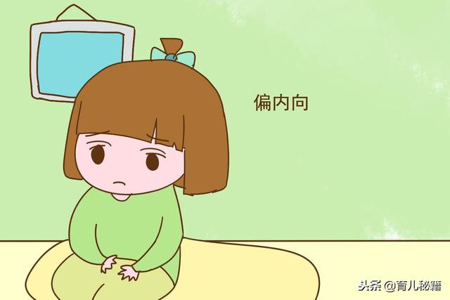 孩子总往外跑和总宅在家，20年后这几方面差异大，你家属于哪种
