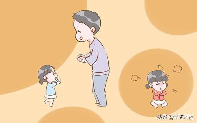生了二宝之后，如果你这样对大宝，说明一碗水没有端平