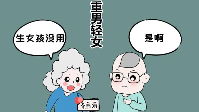 父母有这些行为，孩子就很容易养成懦弱、自卑的性格