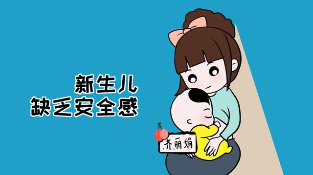 宝妈很苦恼：宝宝一哭闹就找奶吃？可能是这3个原因导致的
