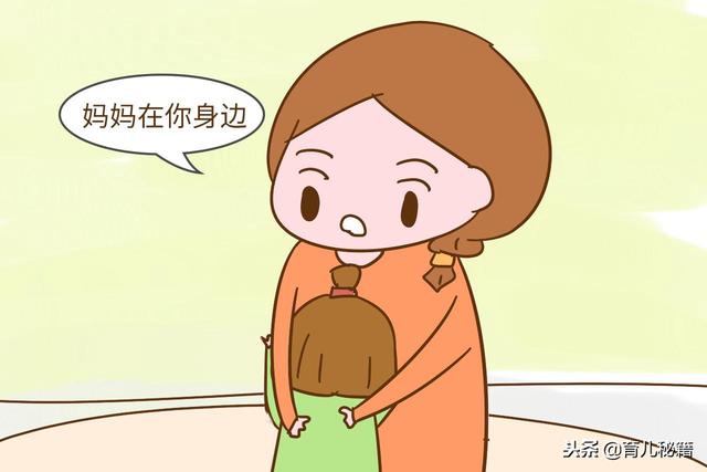 孩子哭泣不好哄？聪明妈妈哄娃有方法，一试一个准