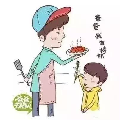 孩子正处在你怎么凶他，他都爱你的年纪！看哭了……