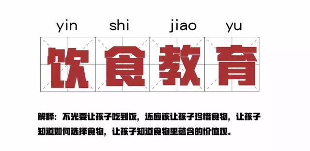 当了父母还想省事偷懒？除非你这么教育孩子