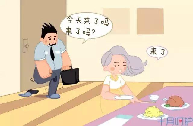 受孕不成功总是女人的问题？其实，很大一部分原因都在男人身上