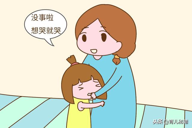 孩子哭泣不好哄？聪明妈妈哄娃有方法，一试一个准