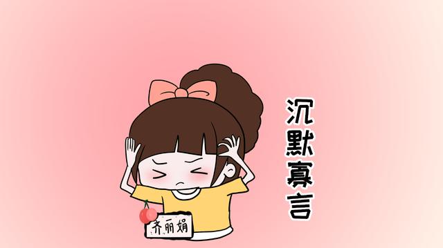 不要打着爱的名义，对孩子做“伤害”他的事，别再这么做了