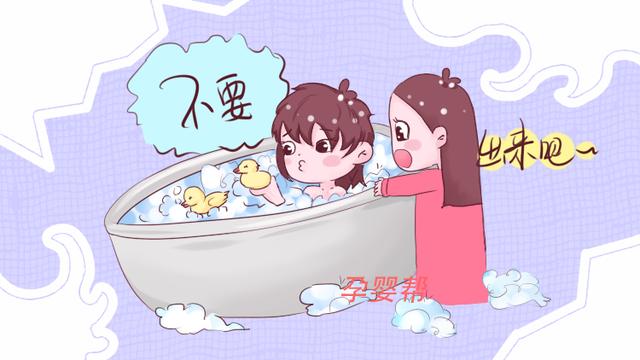 生男生女不一样，原来生男孩更伤妈妈的身体！