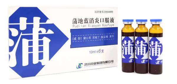 又一款儿童“万能药”走下“神坛”！儿童用药安全不容忽视！