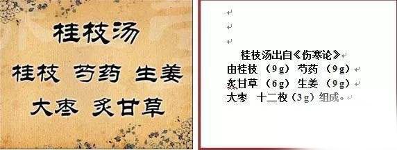 ����ҽ���Ÿ�˵�����ܣ���ЩҩֻҪ10ԪǮ��ȴ�Ȱ�ԪǮ��ҩ������