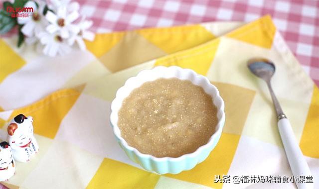 多吃它可以提高免疫力、缓解宝宝便秘，一周吃两次正好，好处多多
