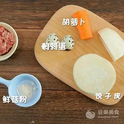 酥香牛肉饼 宝宝辅食食谱