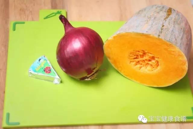 暖胃又暖心，大人小孩都爱它——奶酪南瓜羹