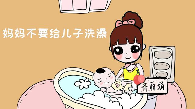 家里有爸爸给儿子洗澡，作用不仅比妈妈大，还有助于儿子健康成长