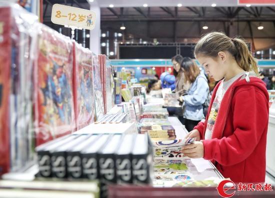 水果可以发电吗？“神奇的小咕噜”做实验给你看