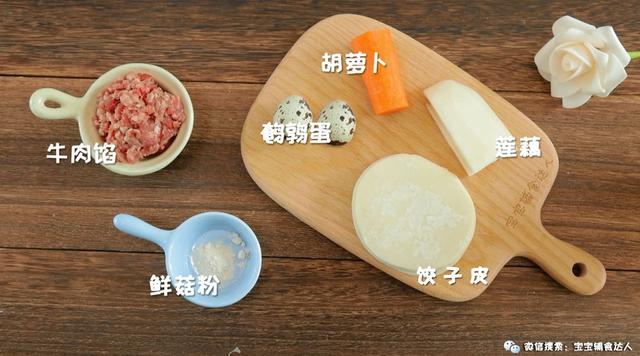 差点咬到舌头！这一口绝了，解懒又解馋