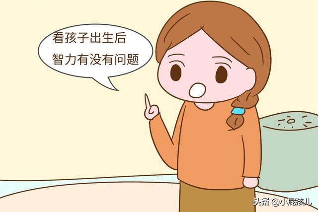 担心胎儿发育不正常？那孕期再怕麻烦，这3个检查也别错过