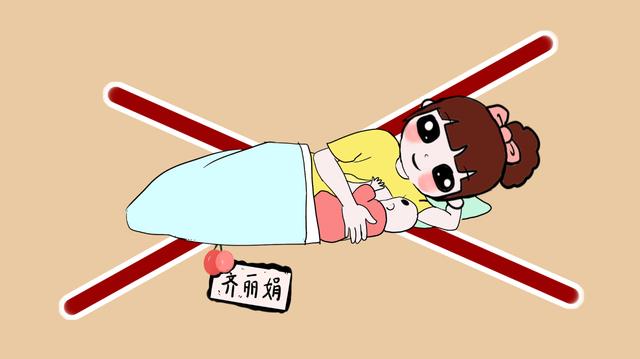 这3种方法，确实能让宝宝快速入睡，可是却会影响宝宝正常发育！