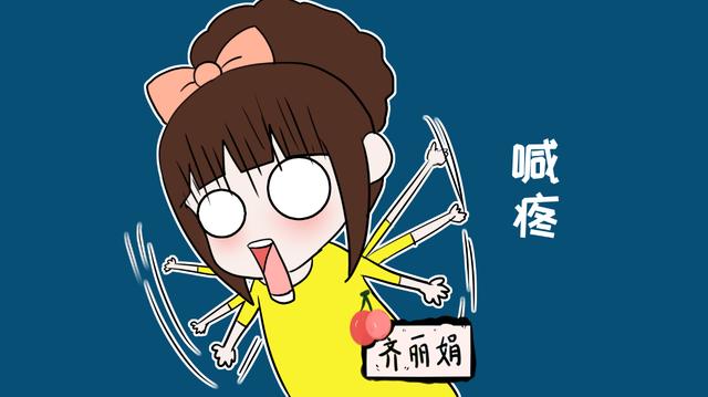 进产房后，孕妈们别只顾着喊疼，这几件事做好有利于顺利分娩