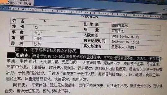 当陪写作业变成“高危工作”，聪明父母该怎样做？