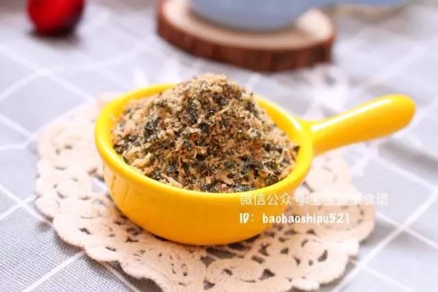 你必须要学会的全能辅食，还能帮宝宝补铁开胃哦！