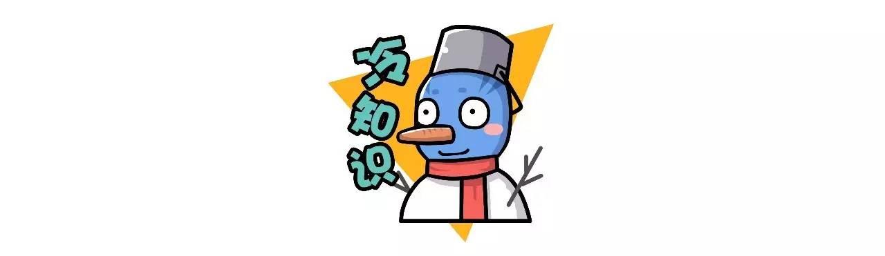 按住屁股号脉，这可能是中医被黑的最惨的一次！