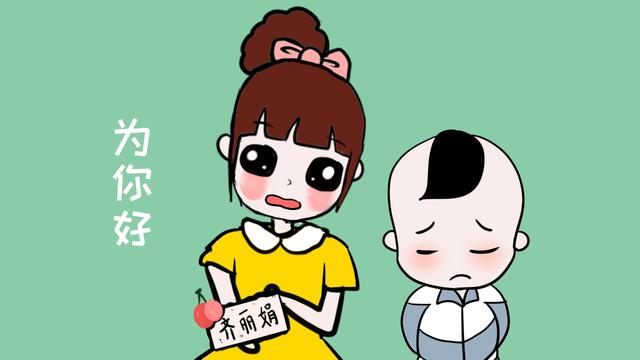 不要打着爱的名义，对孩子做“伤害”他的事，别再这么做了