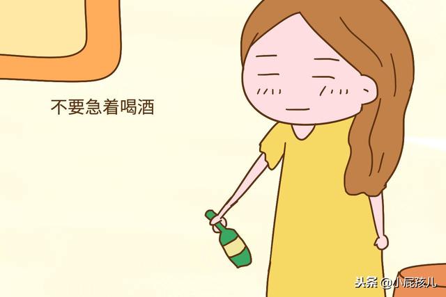生完孩子后，这3件事不要着急做，女人要知道爱惜自己