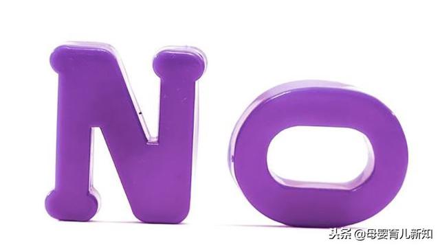 宝宝发烧时用酒精擦浴？这4点错误的育儿行为你还在做吗