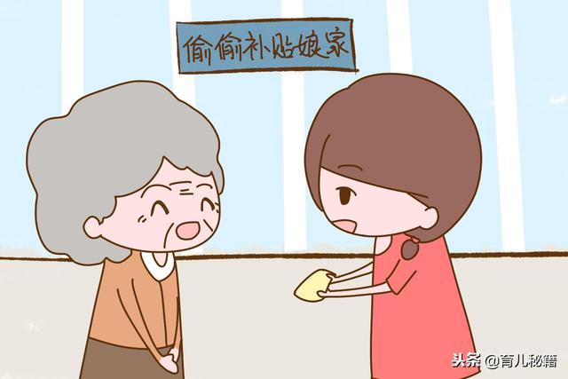 婆媳关系再好，这三件事也不要做，否则也会互相生厌