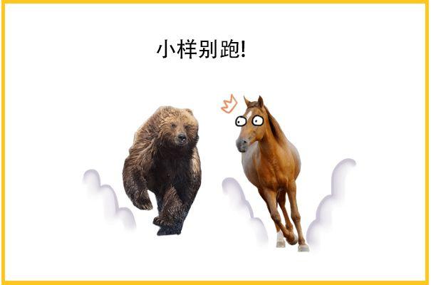 按住屁股号脉，这可能是中医被黑的最惨的一次！
