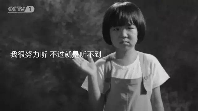 又一款儿童“万能药”走下“神坛”！儿童用药安全不容忽视！