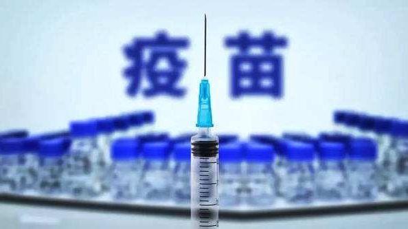 自费疫苗有必要接种吗？一针管5年，这3种自费疫苗，再贵也要打