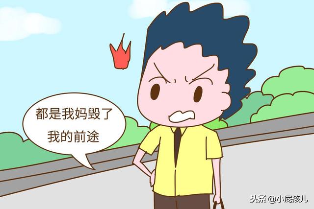 孩子经常说这2句话，以后可能会不孝顺，家长不当回事早晚后悔