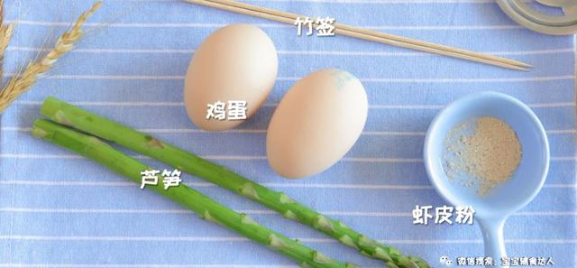 我做过30种鸡蛋吃法，但都比不上它有吸引力！