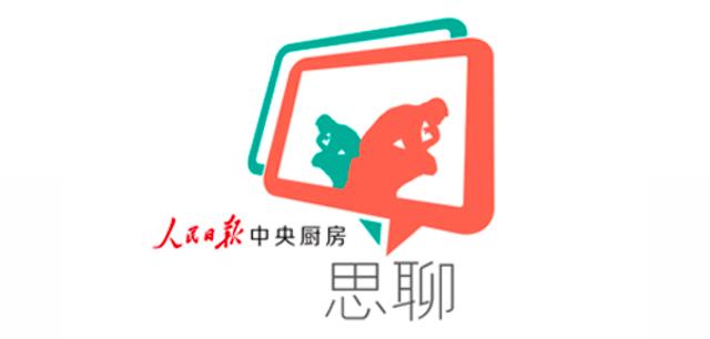 “拼娃”焦虑弥漫，我们能不能放松下来？｜睡前聊一会儿