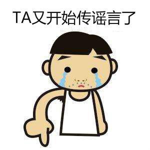 朋友圈别晒5种信息