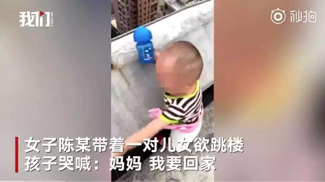 11个月婴儿在地上边哭边爬，如果父母决裂，请别拿孩子“开刀”